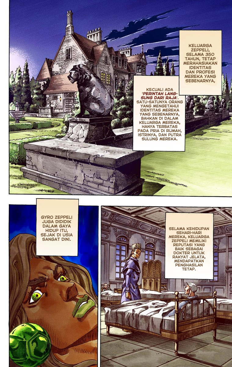 Read JoJo’s Bizarre Adventure Part 7 Steel Ball Run ID Manga Online