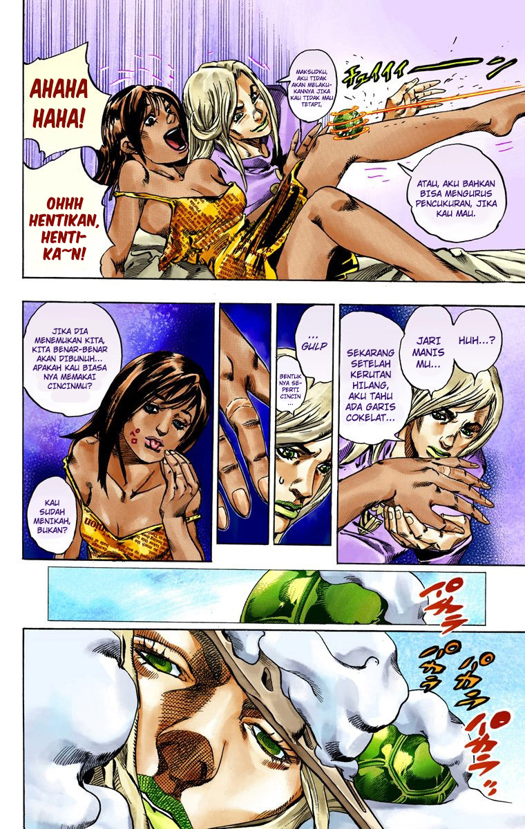 Read JoJo’s Bizarre Adventure Part 7 Steel Ball Run ID Manga Online