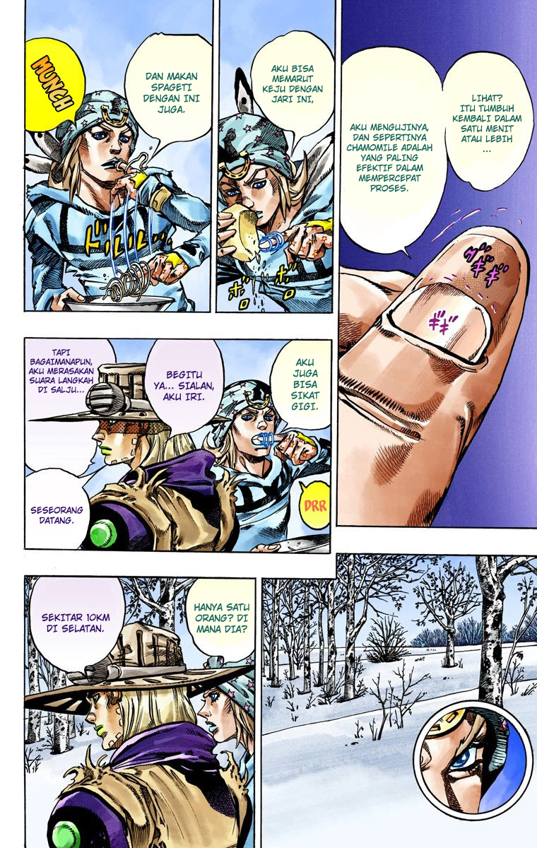 Read JoJo’s Bizarre Adventure Part 7 Steel Ball Run ID Manga Online