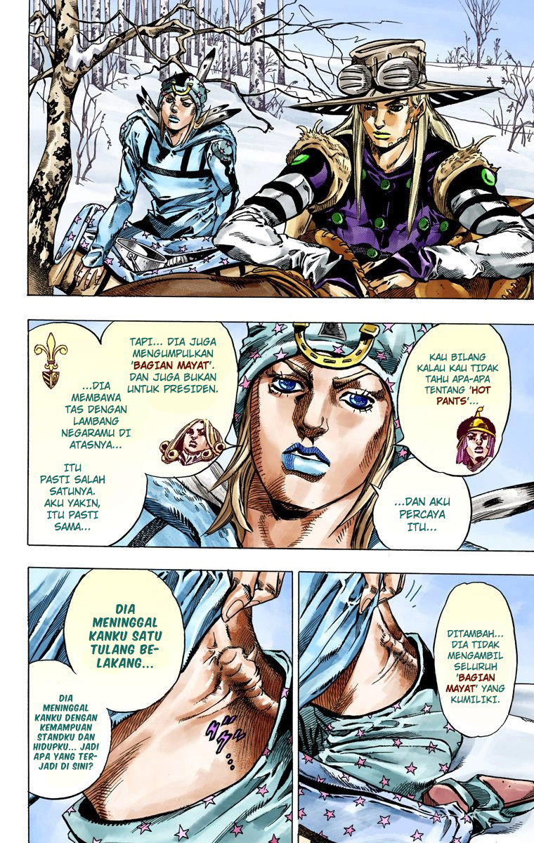 Read JoJo’s Bizarre Adventure Part 7 Steel Ball Run ID Manga Online