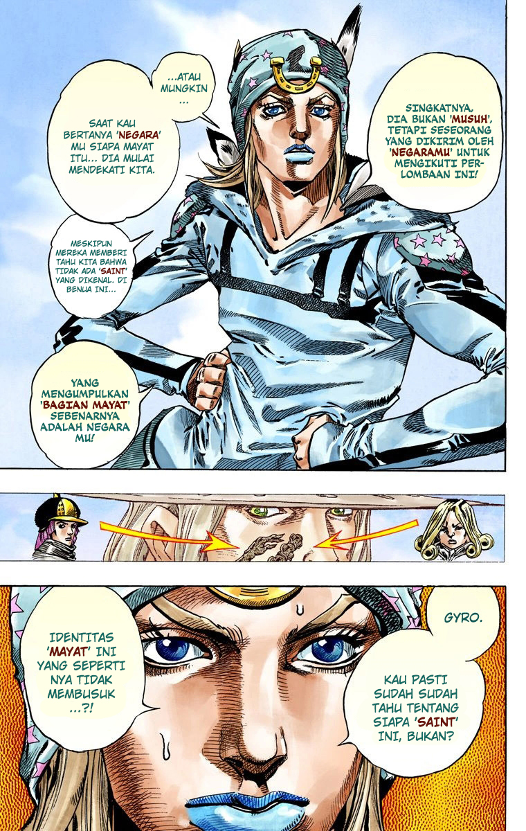 Read JoJo’s Bizarre Adventure Part 7 Steel Ball Run ID Manga Online