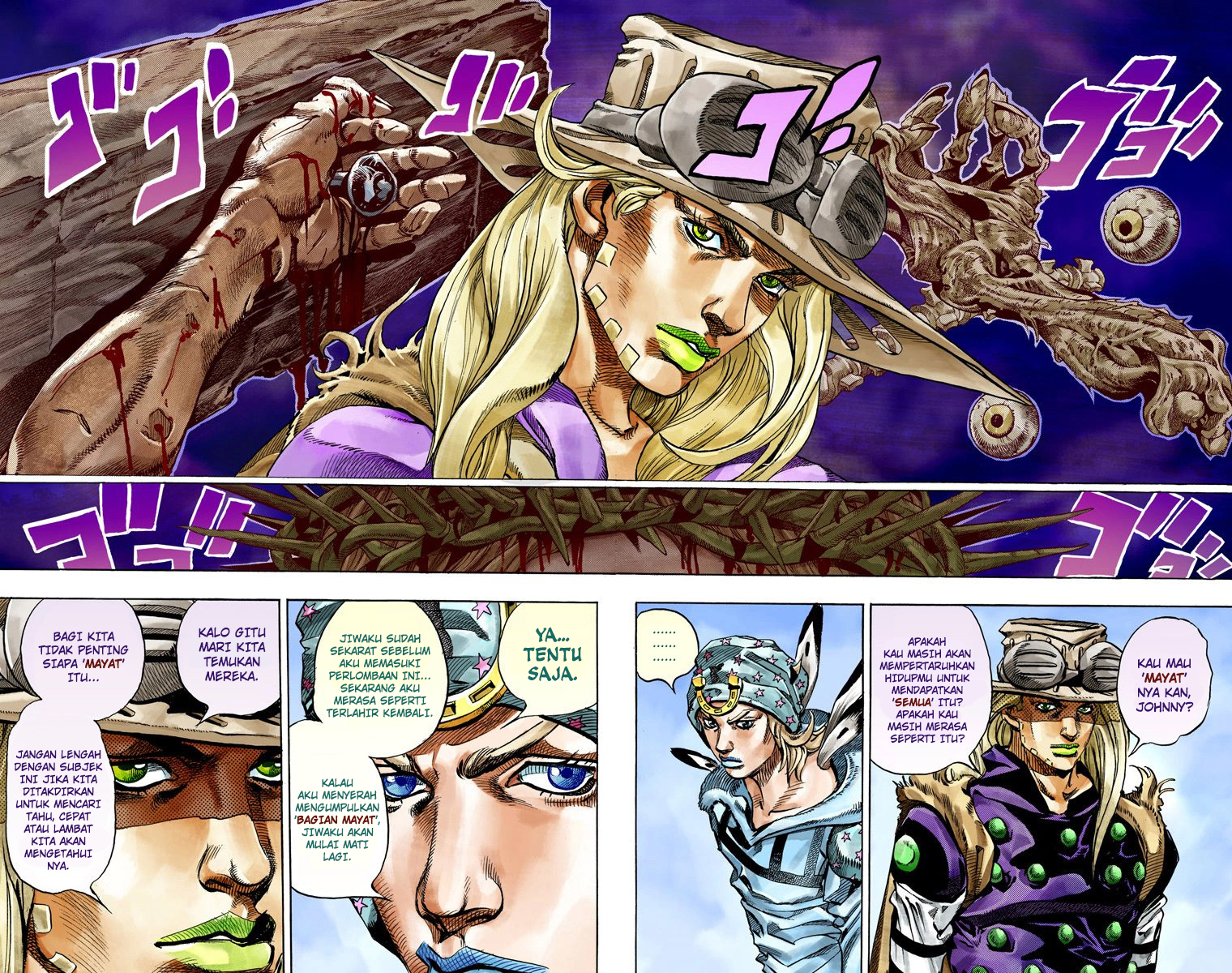 Read JoJo’s Bizarre Adventure Part 7 Steel Ball Run ID Manga Online
