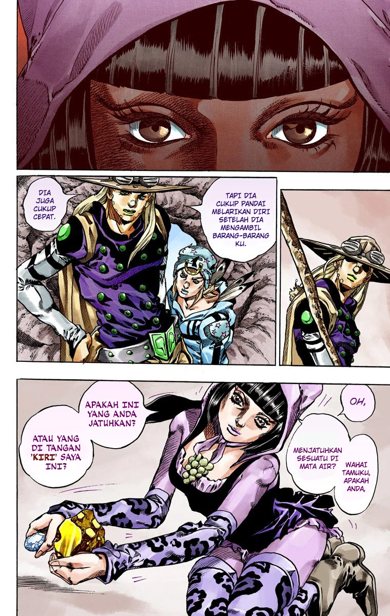 Read JoJo’s Bizarre Adventure Part 7 Steel Ball Run ID Manga Online