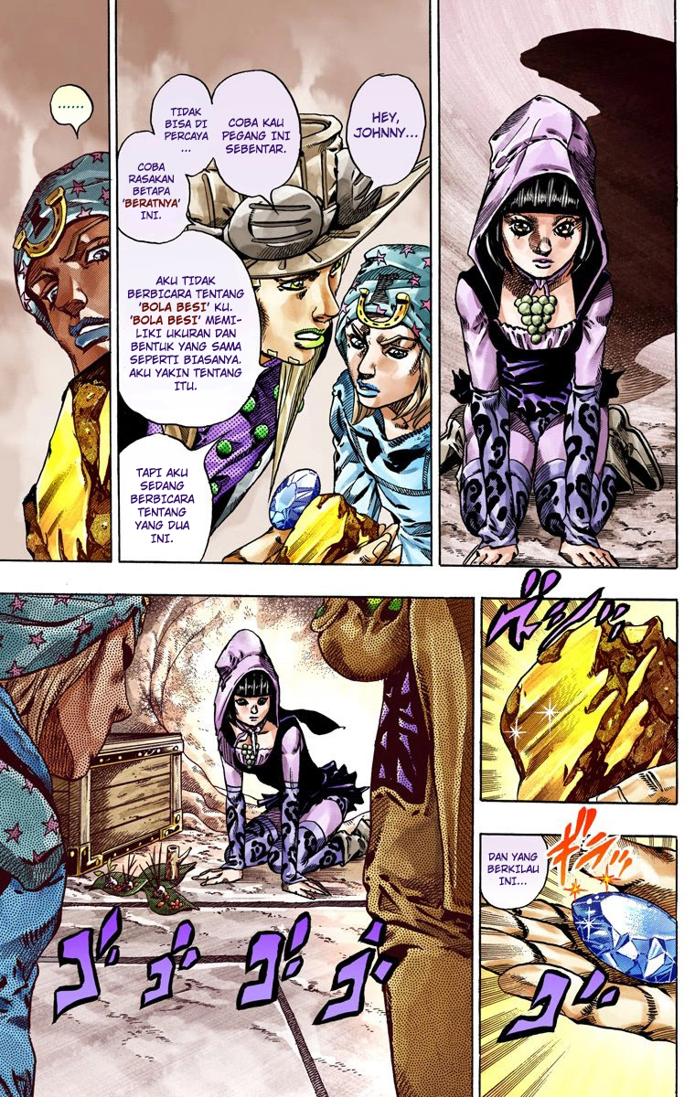 Read JoJo’s Bizarre Adventure Part 7 Steel Ball Run ID Manga Online