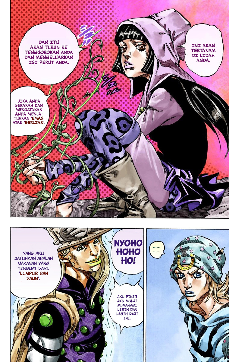 Read JoJo’s Bizarre Adventure Part 7 Steel Ball Run ID Manga Online