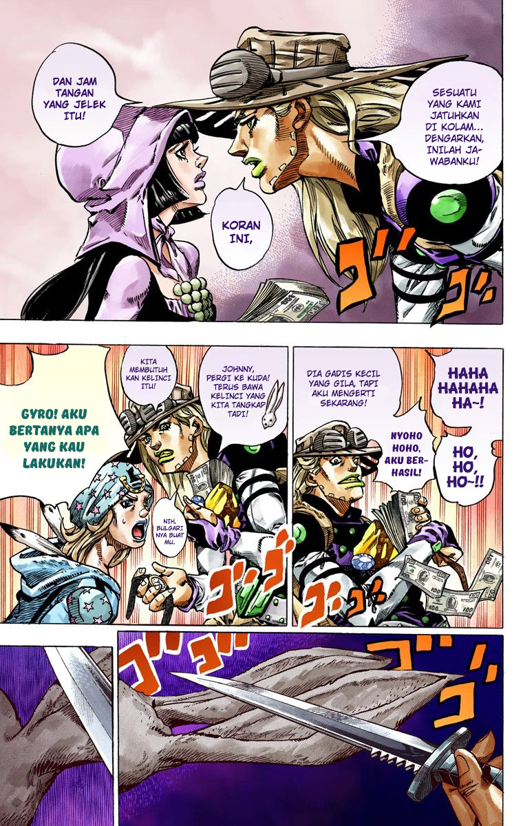 Read JoJo’s Bizarre Adventure Part 7 Steel Ball Run ID Manga Online