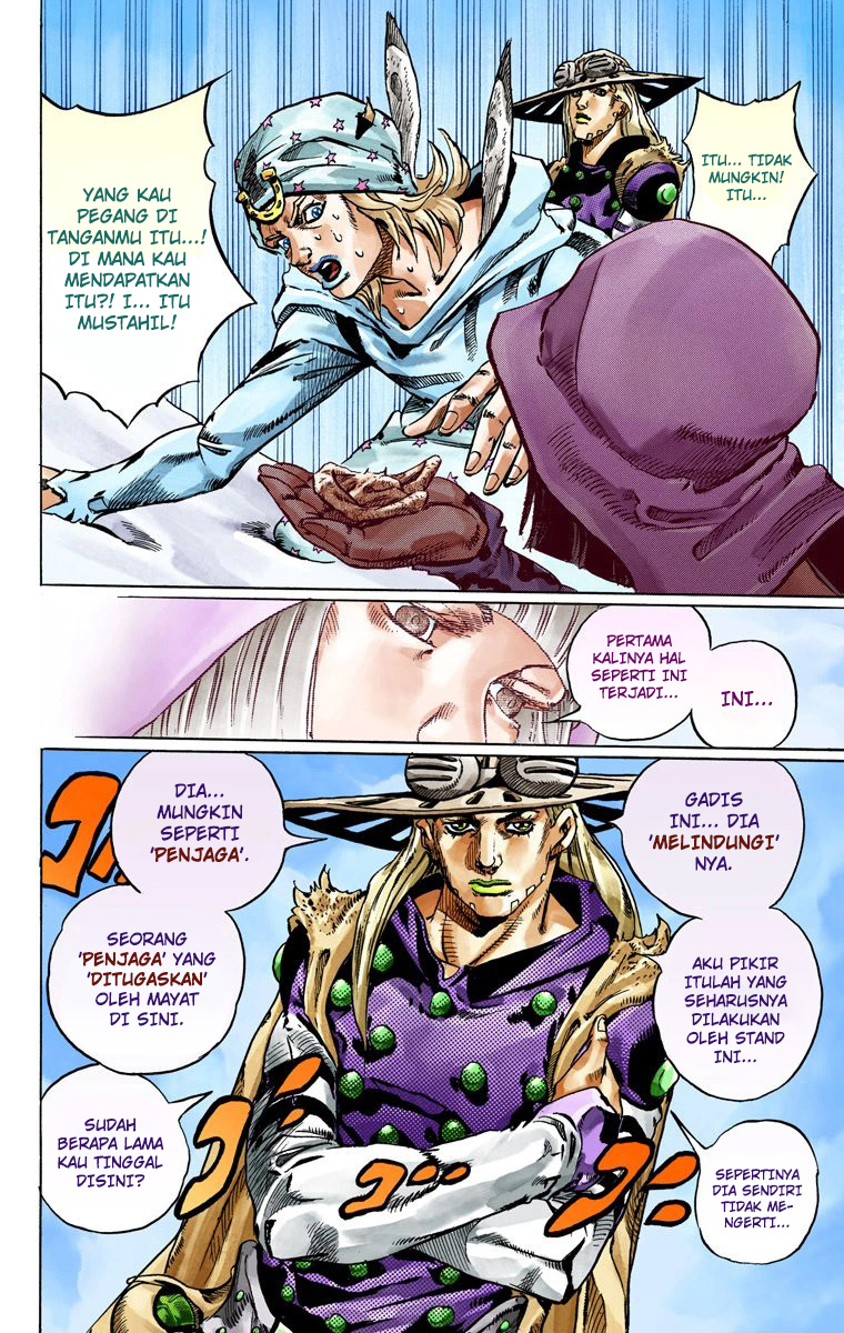 Read JoJo’s Bizarre Adventure Part 7 Steel Ball Run ID Manga Online