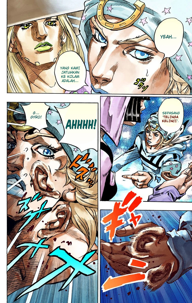 Read JoJo’s Bizarre Adventure Part 7 Steel Ball Run ID Manga Online