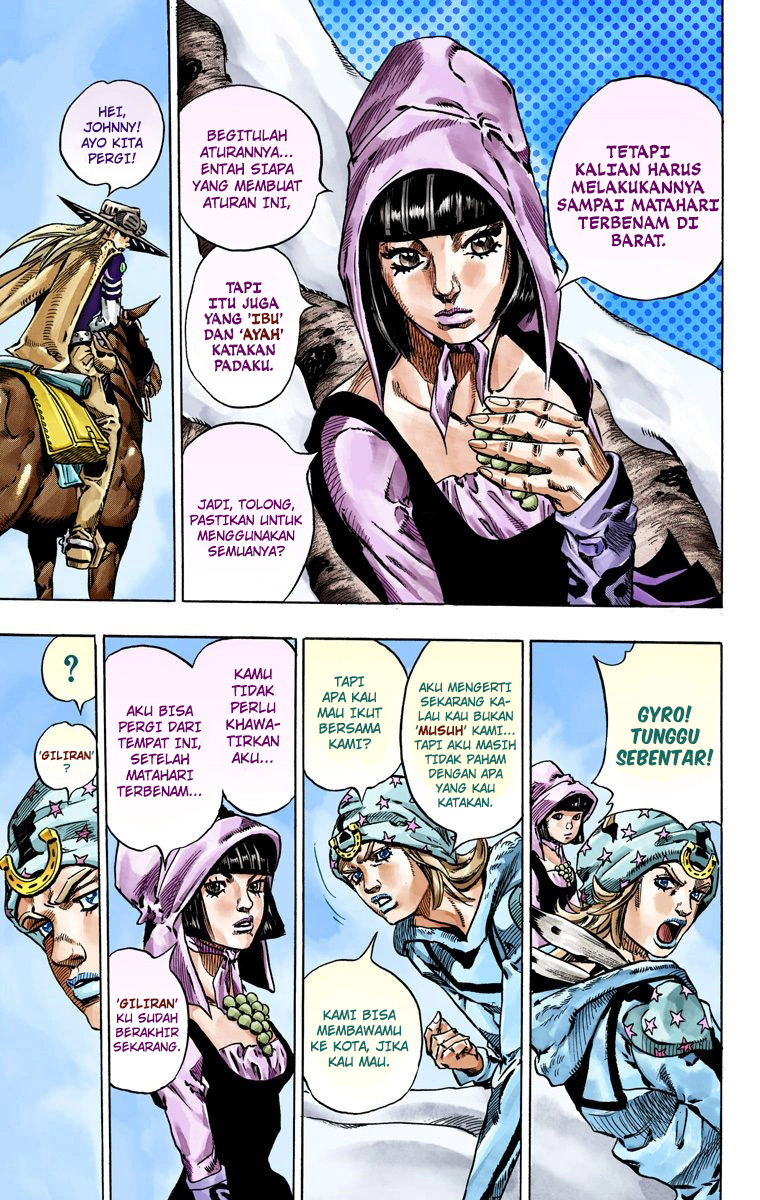 Read JoJo’s Bizarre Adventure Part 7 Steel Ball Run ID Manga Online