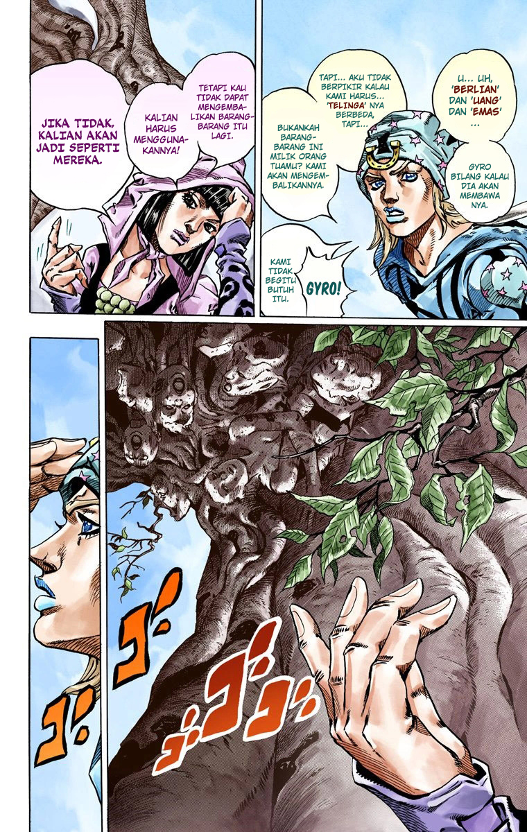 Read JoJo’s Bizarre Adventure Part 7 Steel Ball Run ID Manga Online