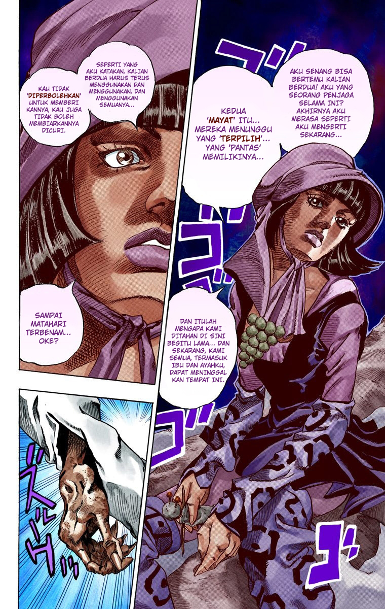 Read JoJo’s Bizarre Adventure Part 7 Steel Ball Run ID Manga Online