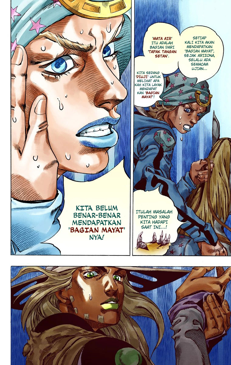 Read JoJo’s Bizarre Adventure Part 7 Steel Ball Run ID Manga Online
