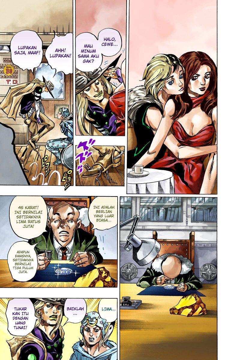 Read JoJo’s Bizarre Adventure Part 7 Steel Ball Run ID Manga Online