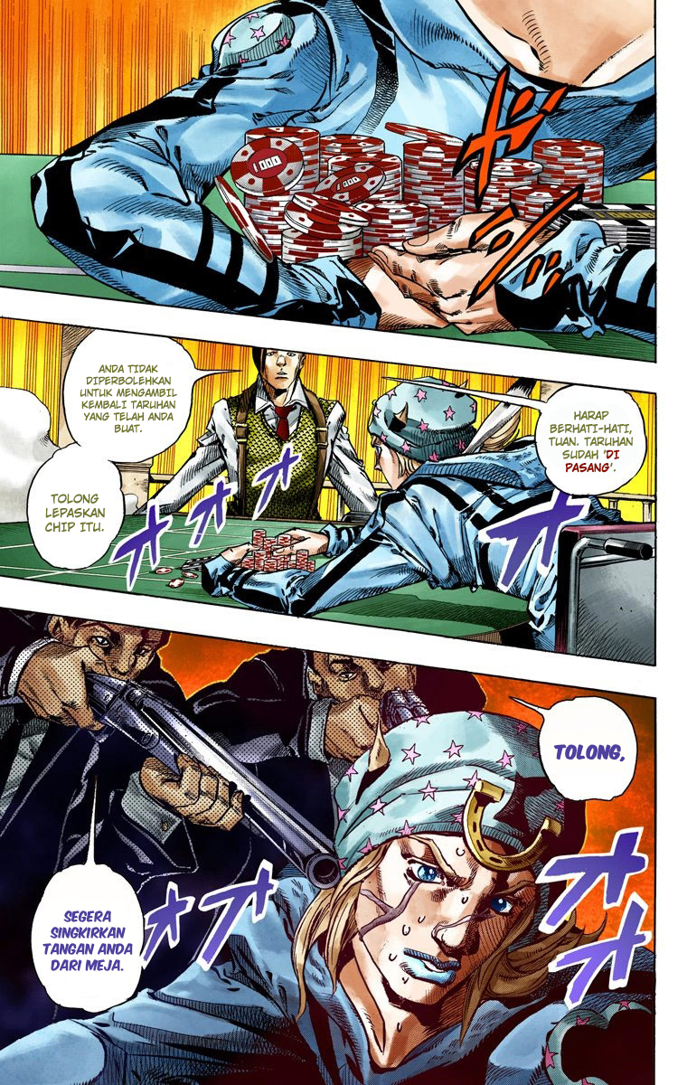 Read JoJo’s Bizarre Adventure Part 7 Steel Ball Run ID Manga Online