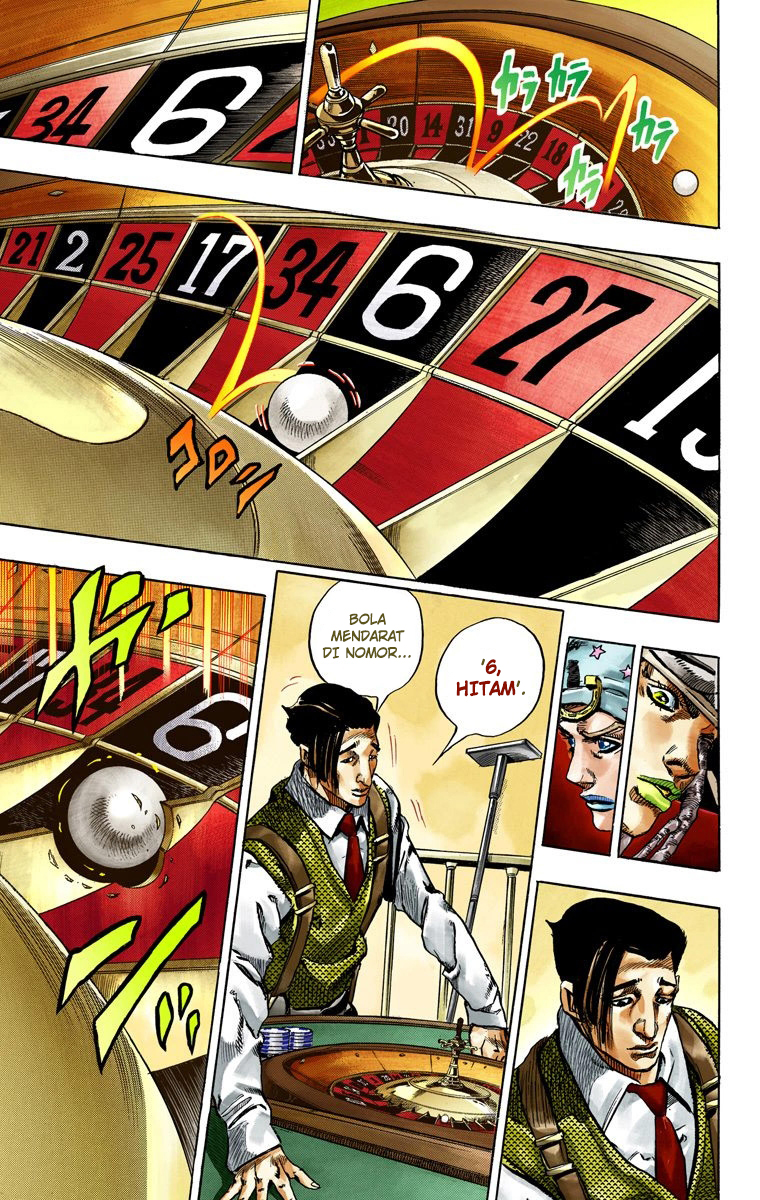Read JoJo’s Bizarre Adventure Part 7 Steel Ball Run ID Manga Online