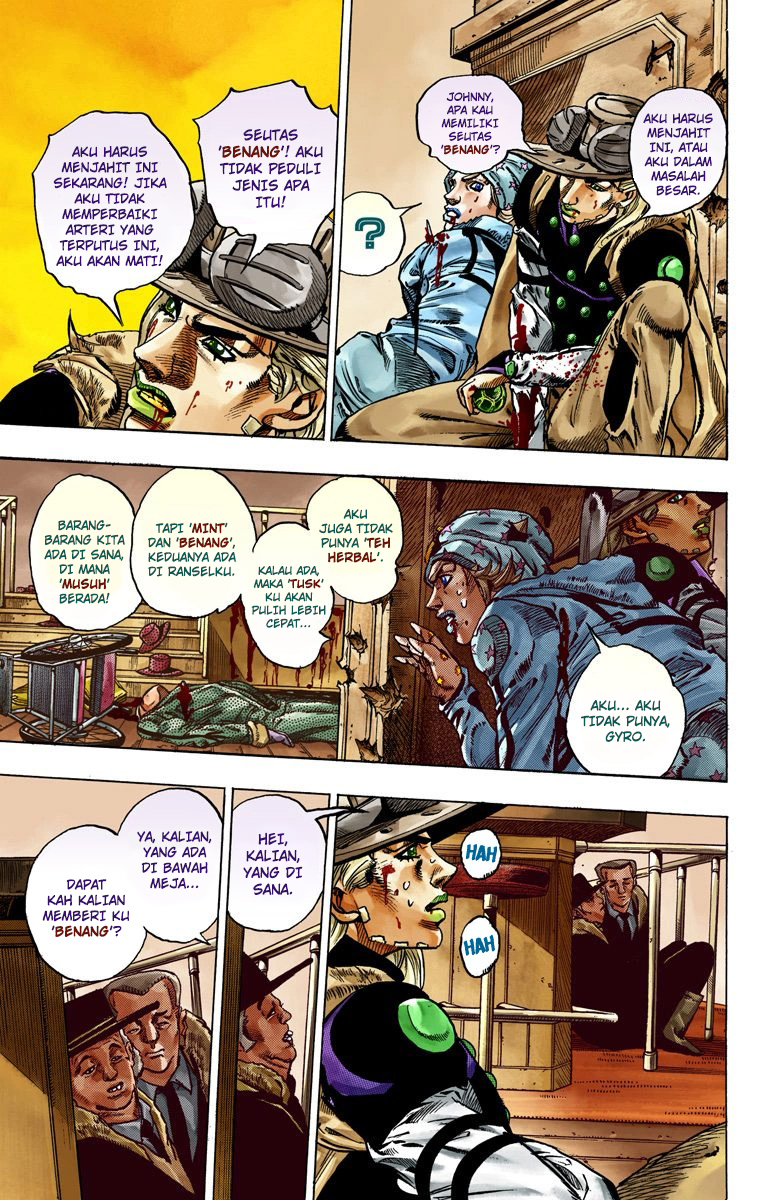 Read JoJo’s Bizarre Adventure Part 7 Steel Ball Run ID Manga Online