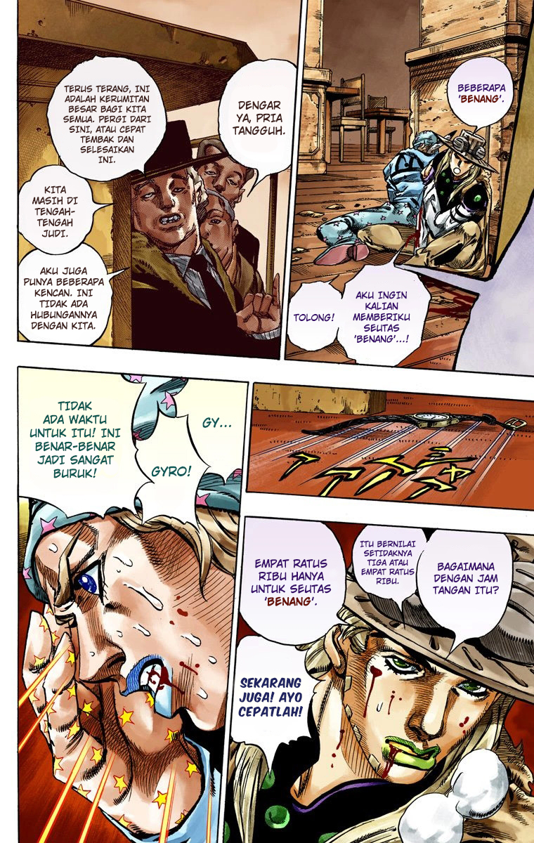 Read JoJo’s Bizarre Adventure Part 7 Steel Ball Run ID Manga Online