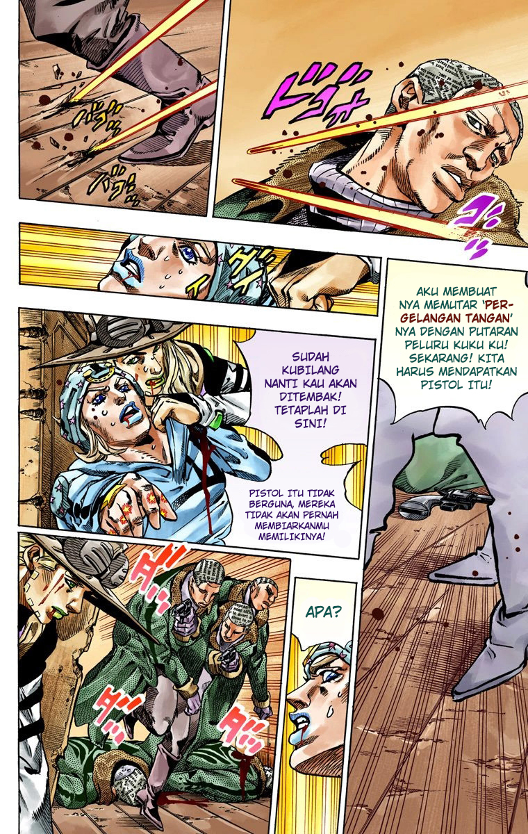 Read JoJo’s Bizarre Adventure Part 7 Steel Ball Run ID Manga Online