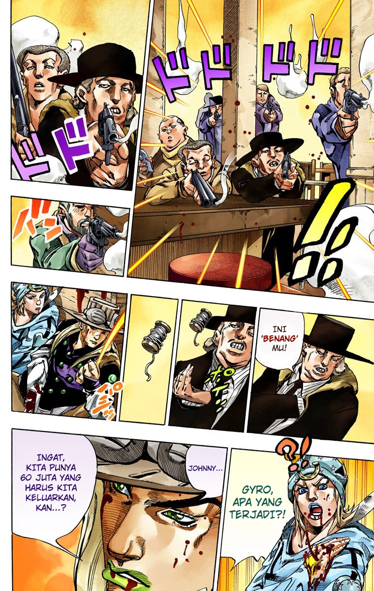 Read JoJo’s Bizarre Adventure Part 7 Steel Ball Run ID Manga Online