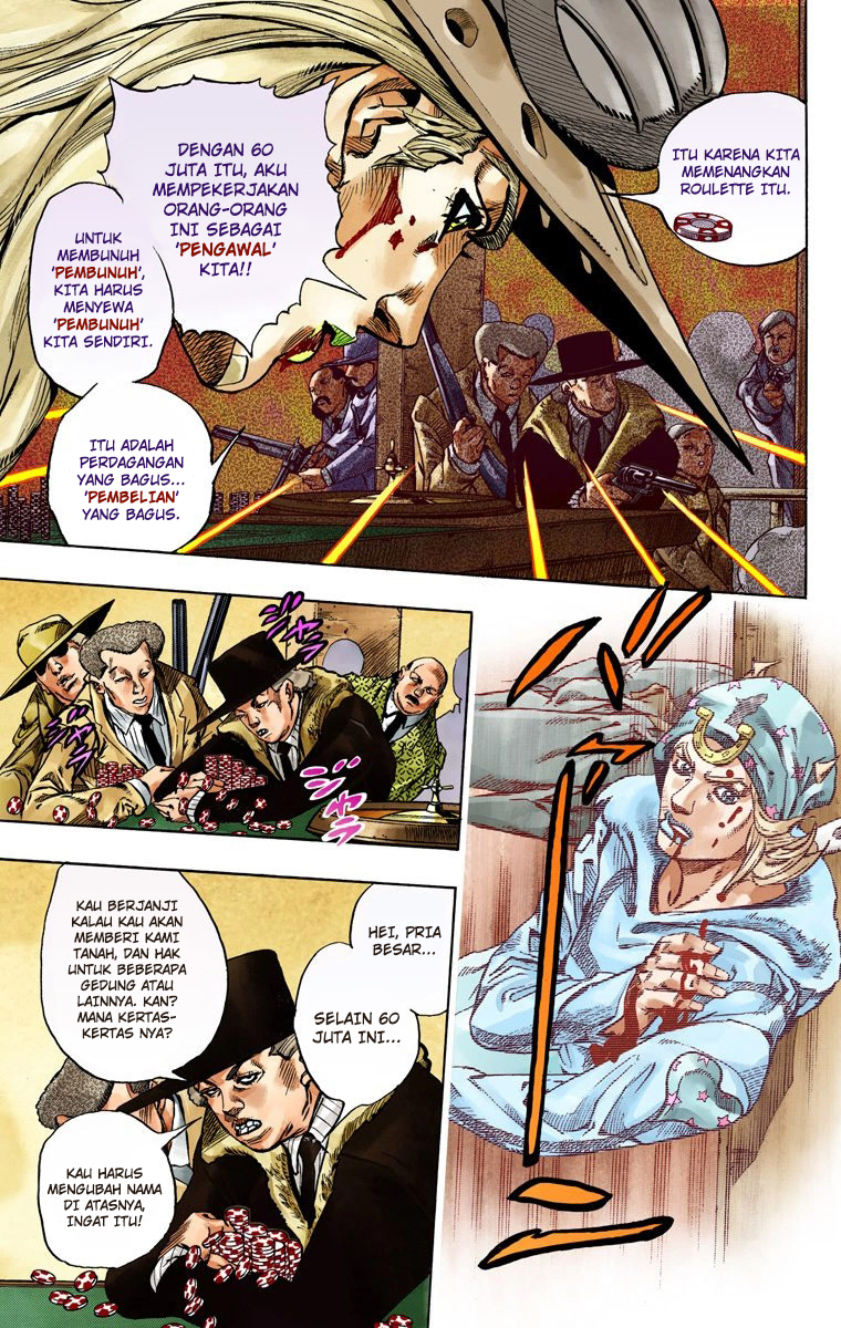 Read JoJo’s Bizarre Adventure Part 7 Steel Ball Run ID Manga Online