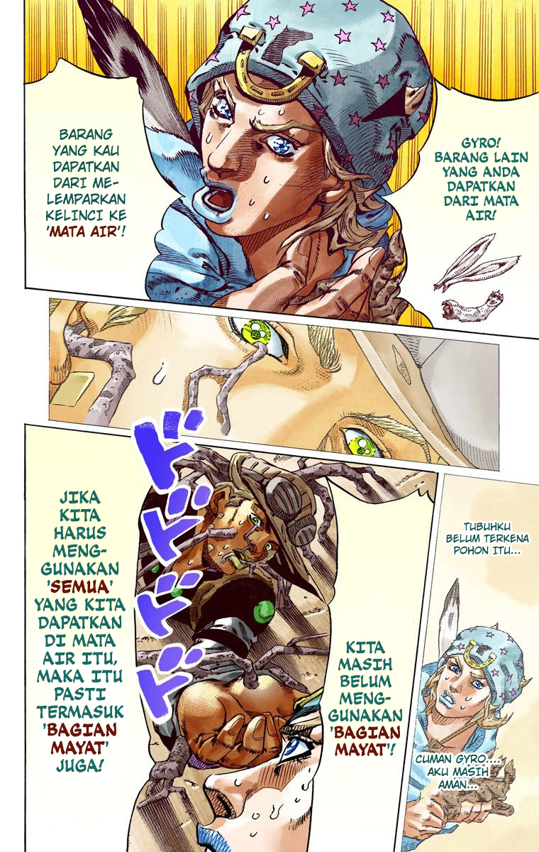 Read JoJo’s Bizarre Adventure Part 7 Steel Ball Run ID Manga Online