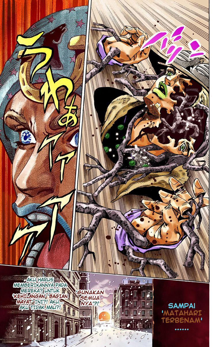 Read JoJo’s Bizarre Adventure Part 7 Steel Ball Run ID Manga Online