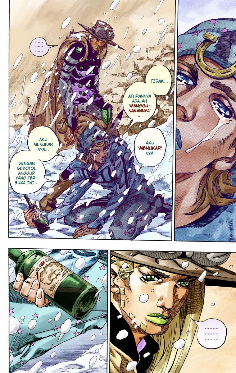 Read JoJo’s Bizarre Adventure Part 7 Steel Ball Run ID Manga Online