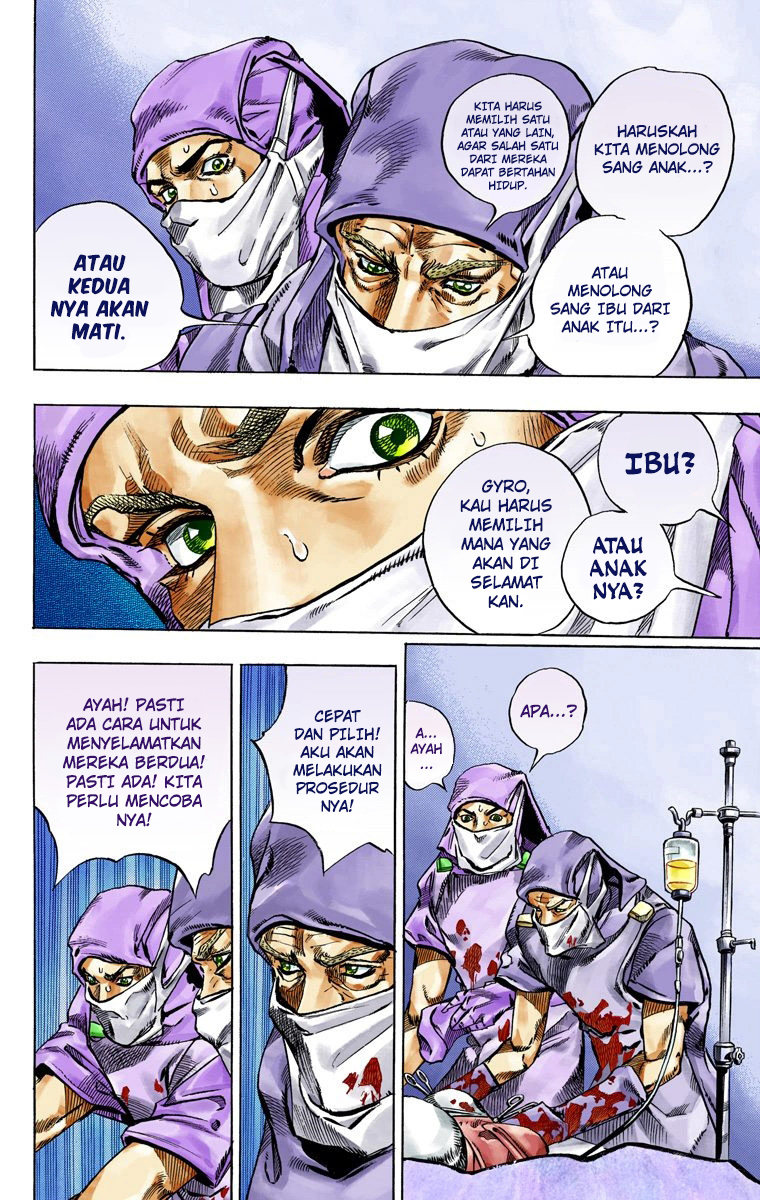Read JoJo’s Bizarre Adventure Part 7 Steel Ball Run ID Manga Online