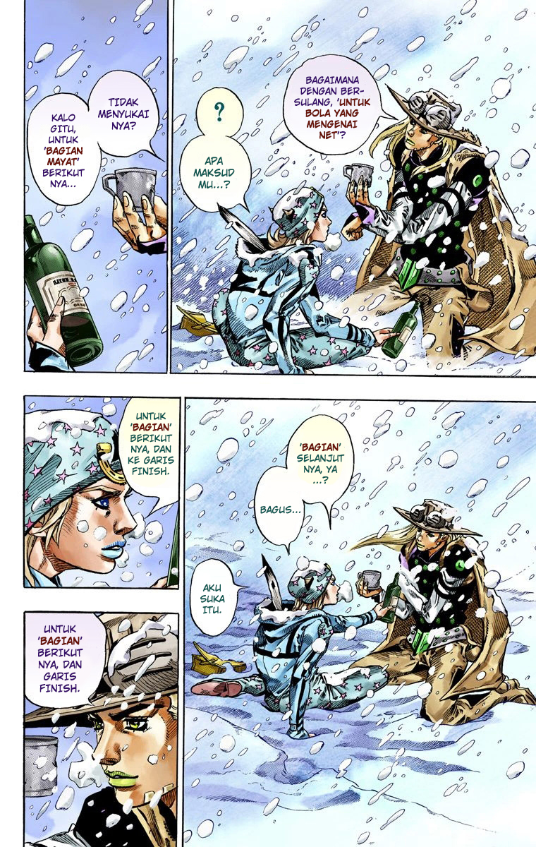 Read JoJo’s Bizarre Adventure Part 7 Steel Ball Run ID Manga Online