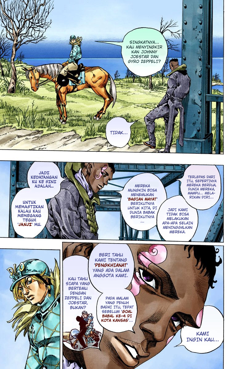 Read JoJo’s Bizarre Adventure Part 7 Steel Ball Run ID Manga Online