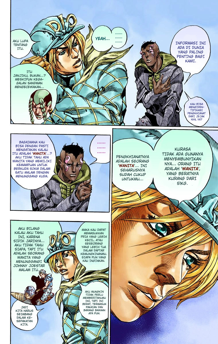 Read JoJo’s Bizarre Adventure Part 7 Steel Ball Run ID Manga Online