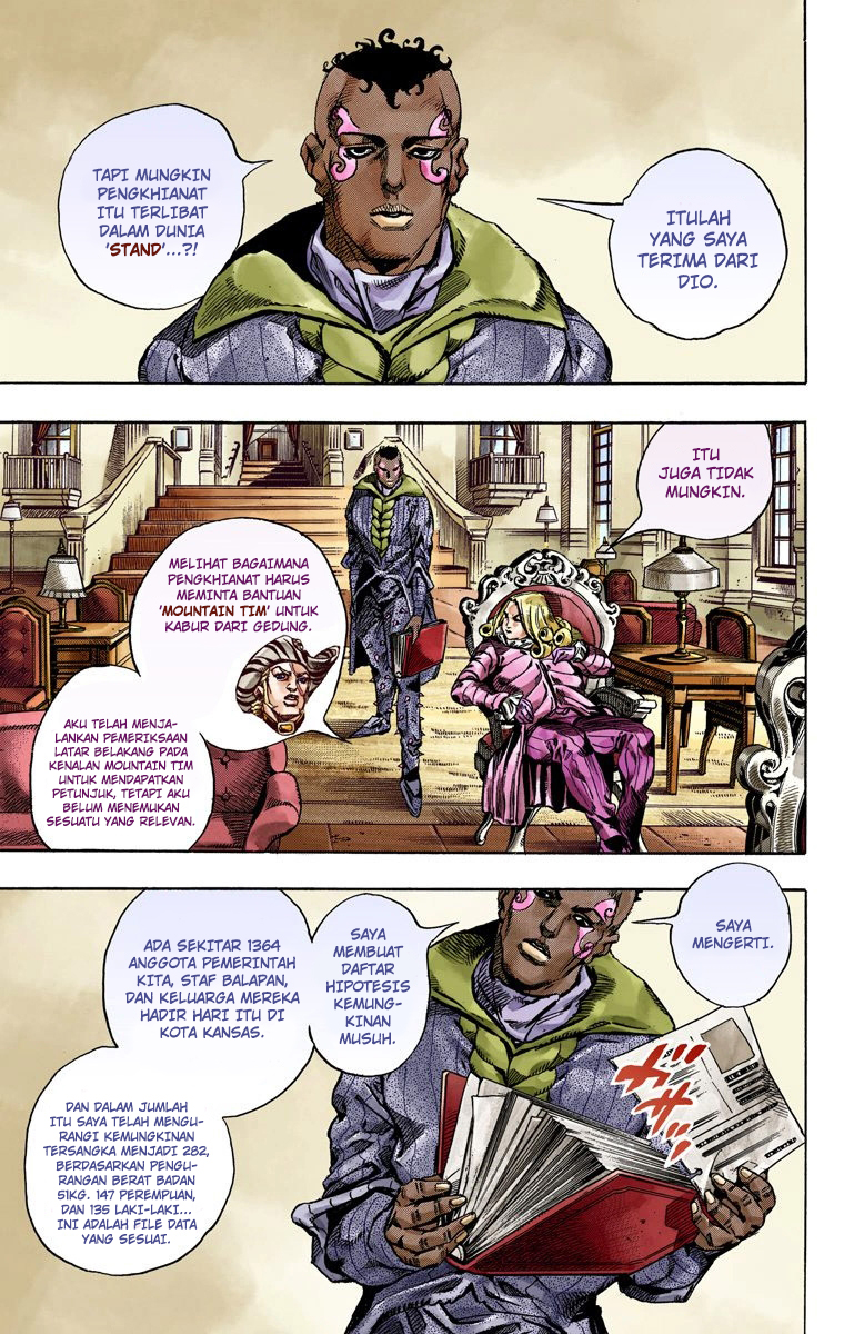 Read JoJo’s Bizarre Adventure Part 7 Steel Ball Run ID Manga Online
