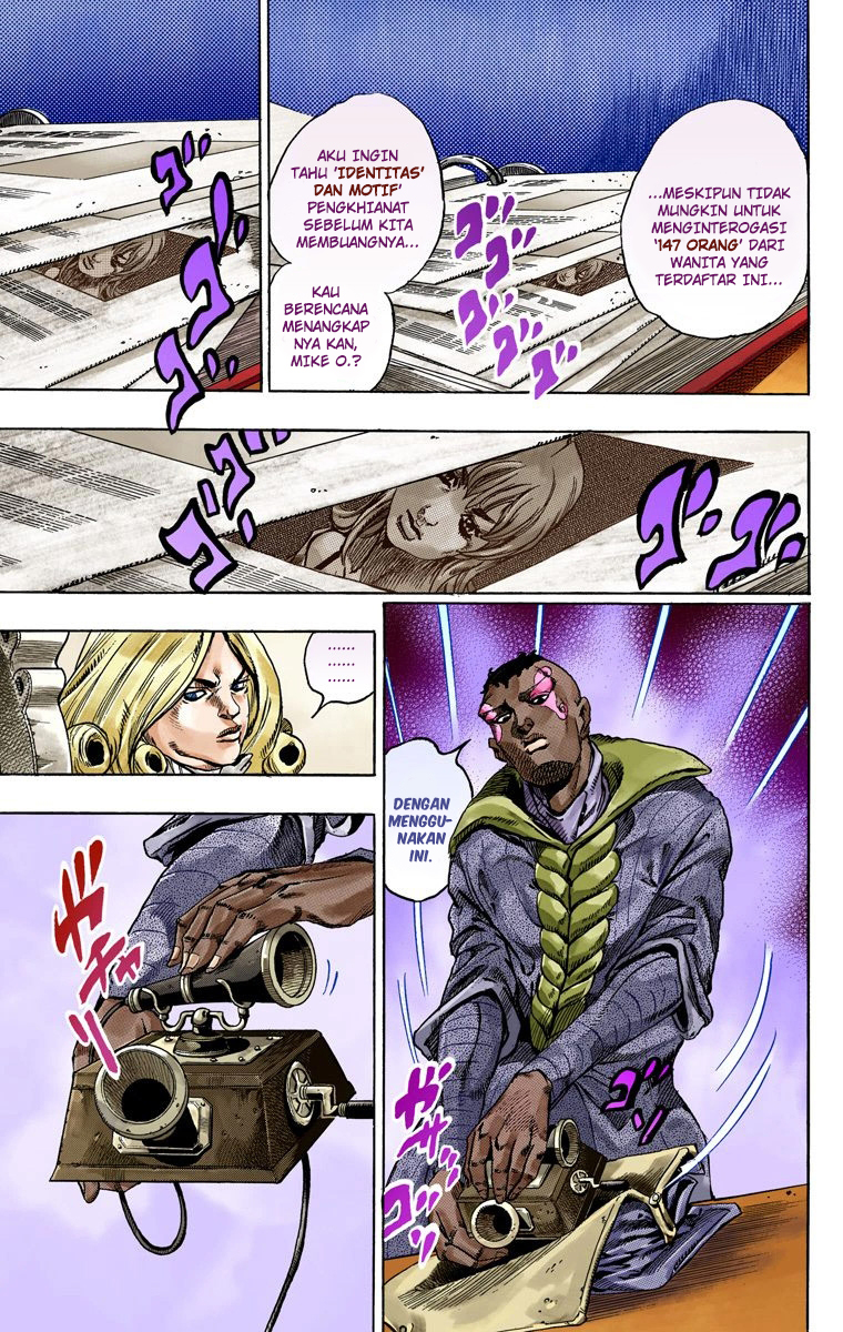 Read JoJo’s Bizarre Adventure Part 7 Steel Ball Run ID Manga Online