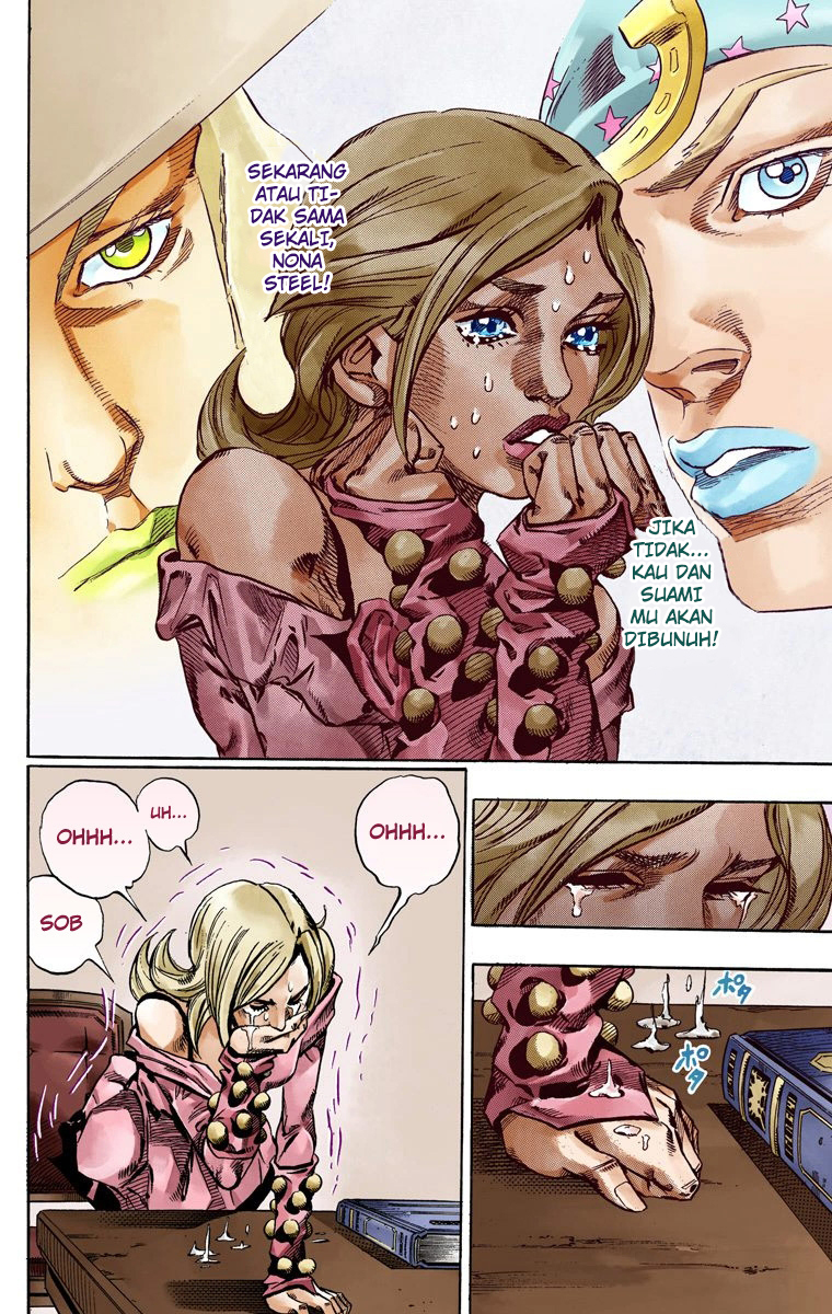 Read JoJo’s Bizarre Adventure Part 7 Steel Ball Run ID Manga Online