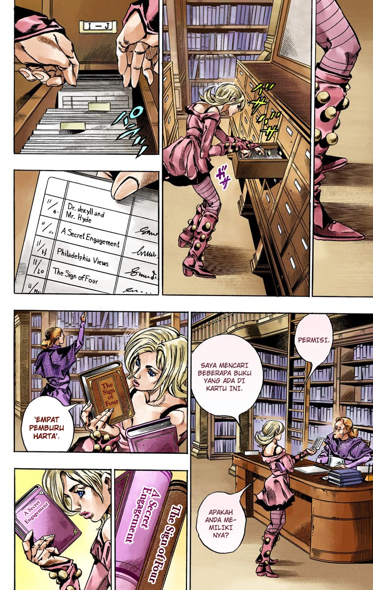 Read JoJo’s Bizarre Adventure Part 7 Steel Ball Run ID Manga Online