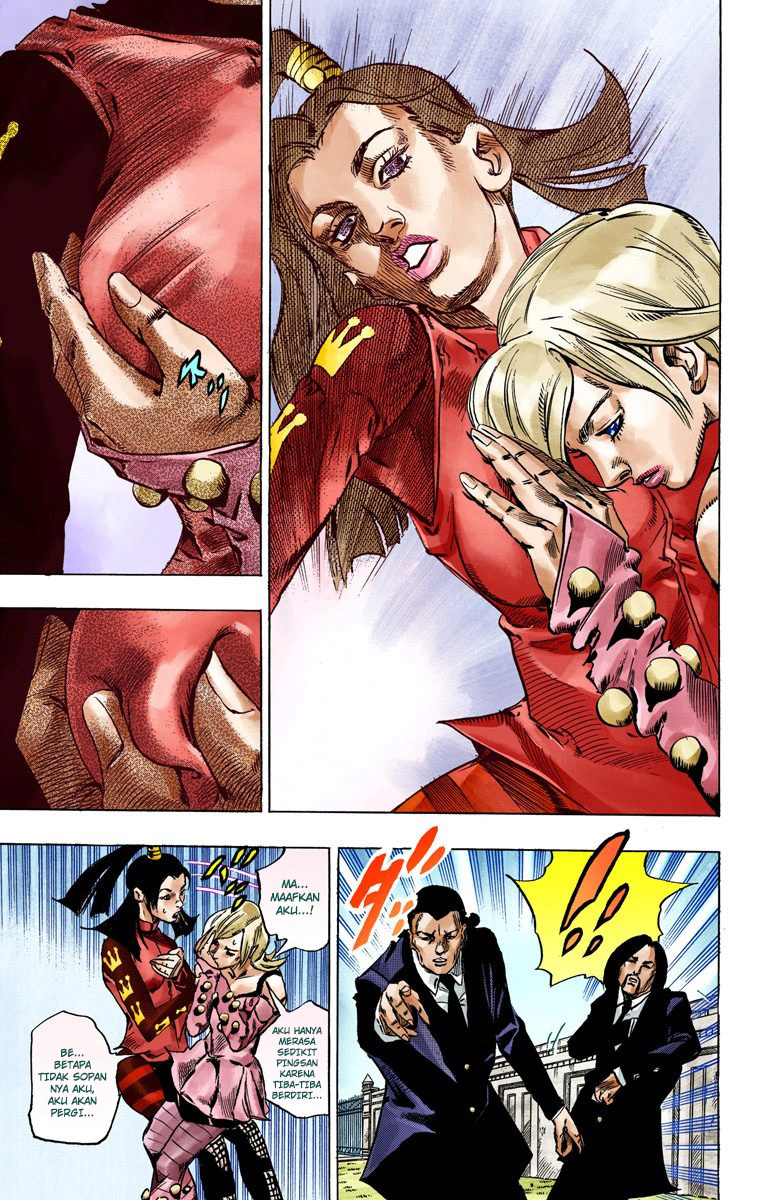 Read JoJo’s Bizarre Adventure Part 7 Steel Ball Run ID Manga Online