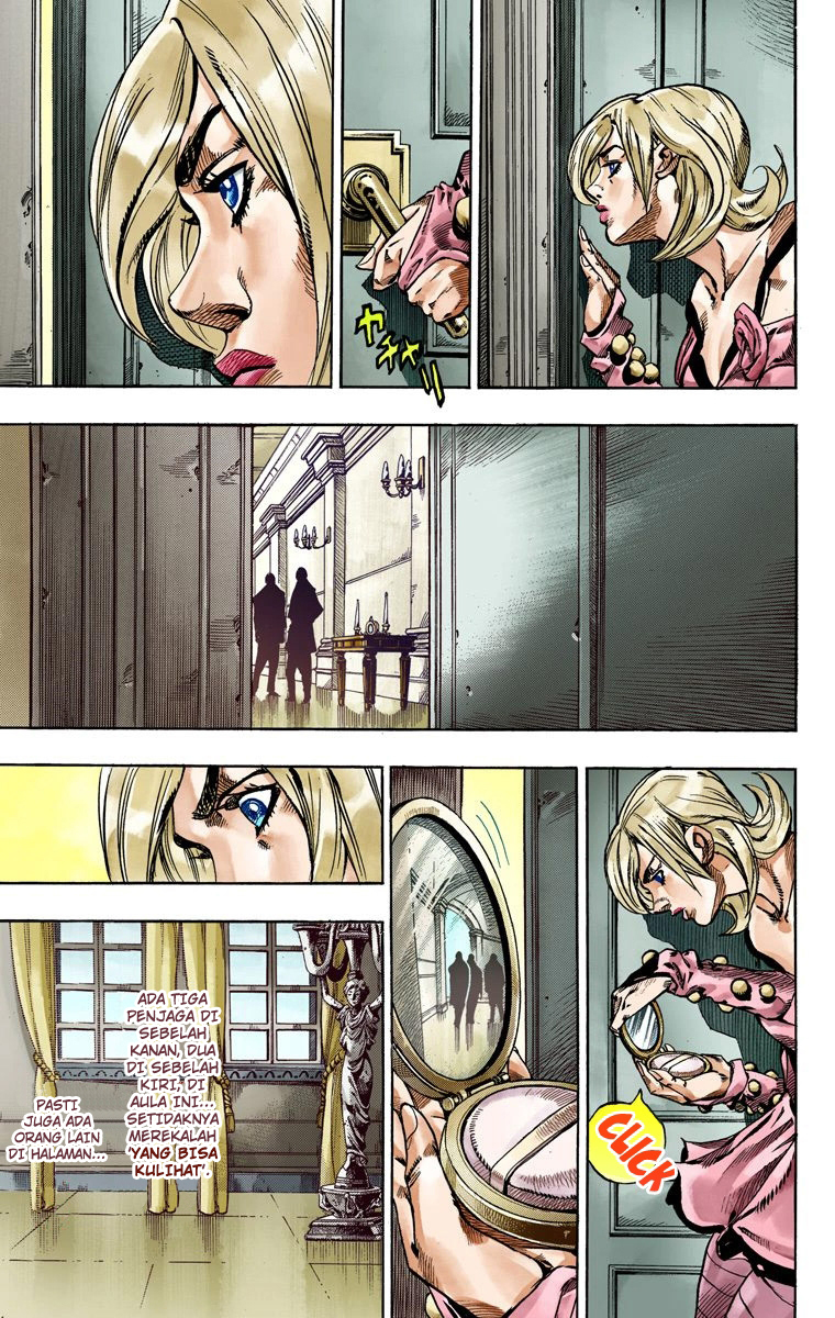 Read JoJo’s Bizarre Adventure Part 7 Steel Ball Run ID Manga Online