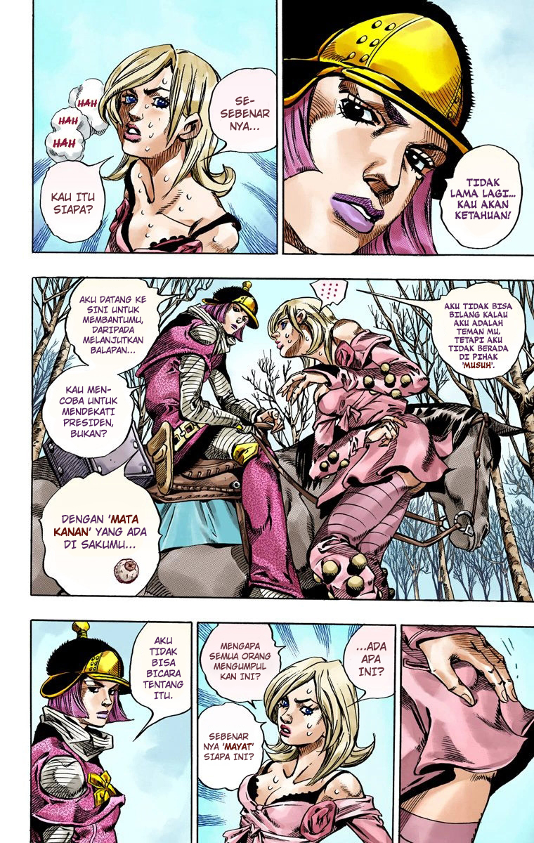 Read JoJo’s Bizarre Adventure Part 7 Steel Ball Run ID Manga Online