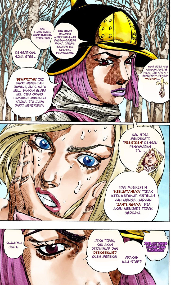 Read JoJo’s Bizarre Adventure Part 7 Steel Ball Run ID Manga Online
