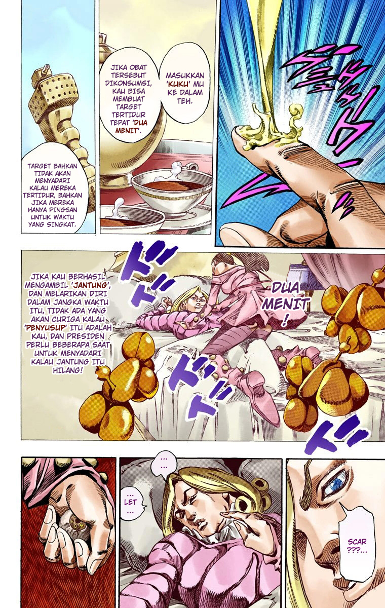 Read JoJo’s Bizarre Adventure Part 7 Steel Ball Run ID Manga Online