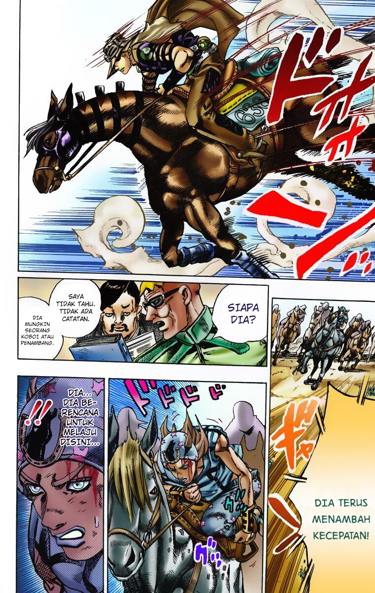 Read JoJo’s Bizarre Adventure Part 7 Steel Ball Run ID Manga Online