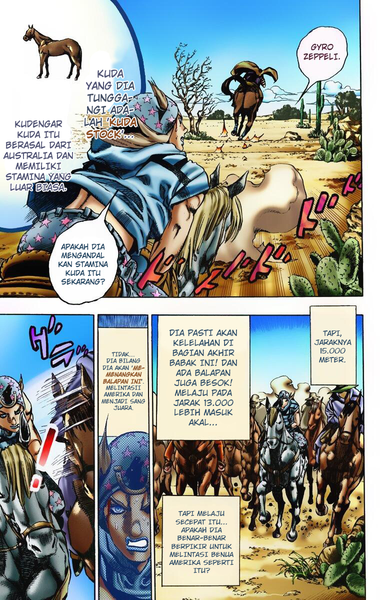 Read JoJo’s Bizarre Adventure Part 7 Steel Ball Run ID Manga Online