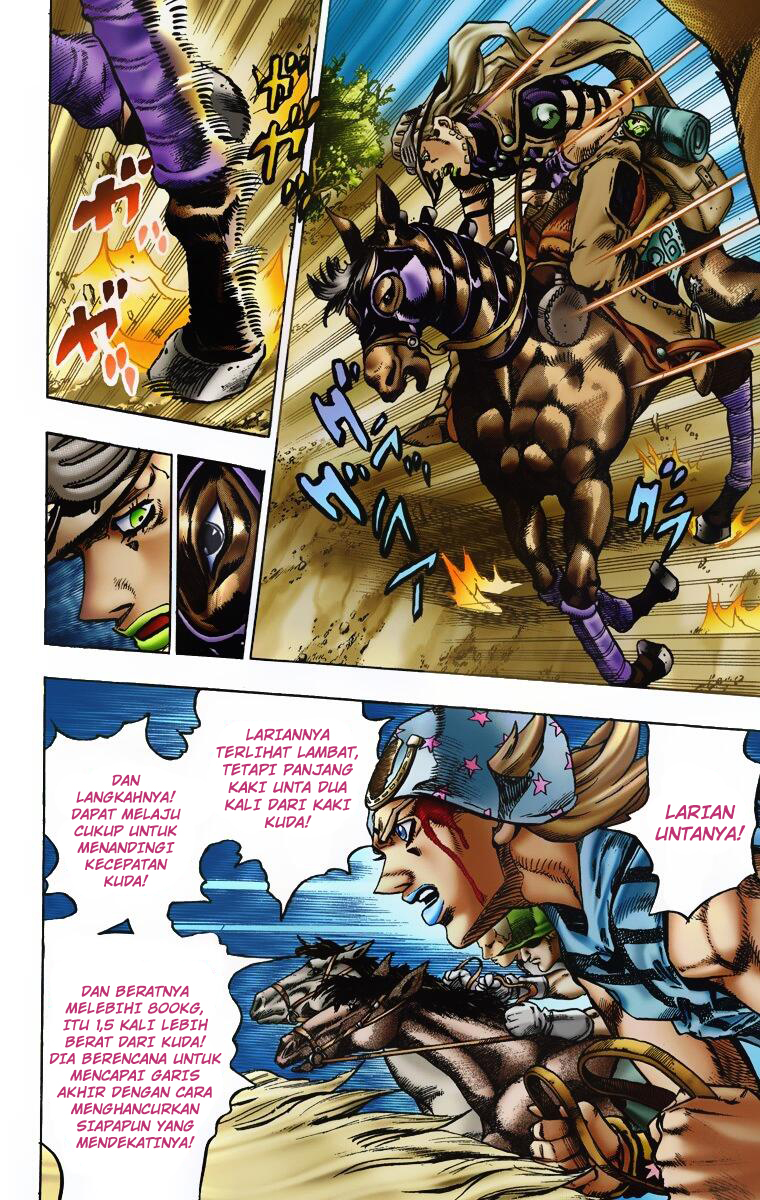 Read JoJo’s Bizarre Adventure Part 7 Steel Ball Run ID Manga Online