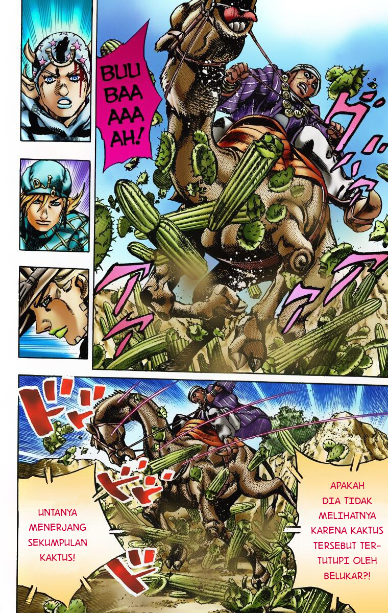 Read JoJo’s Bizarre Adventure Part 7 Steel Ball Run ID Manga Online
