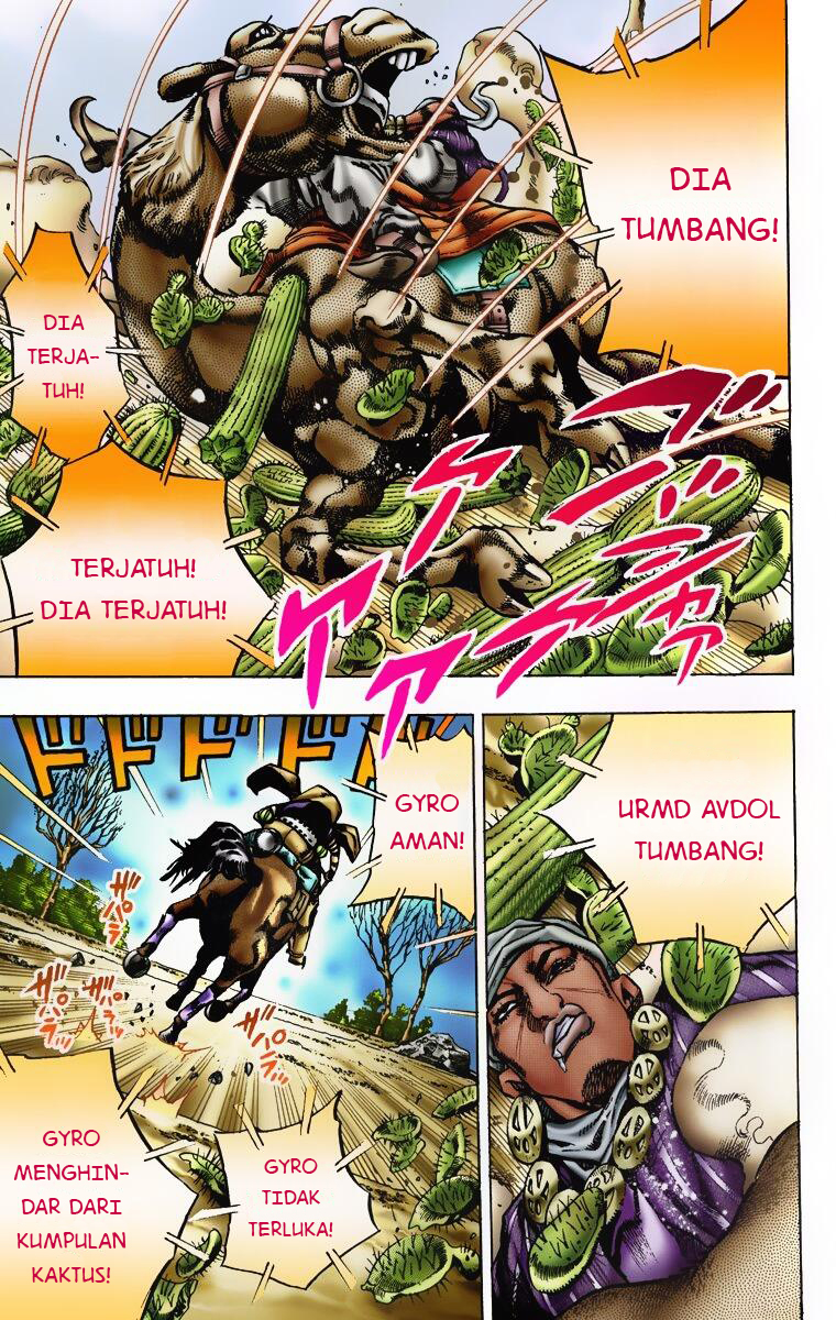 Read JoJo’s Bizarre Adventure Part 7 Steel Ball Run ID Manga Online