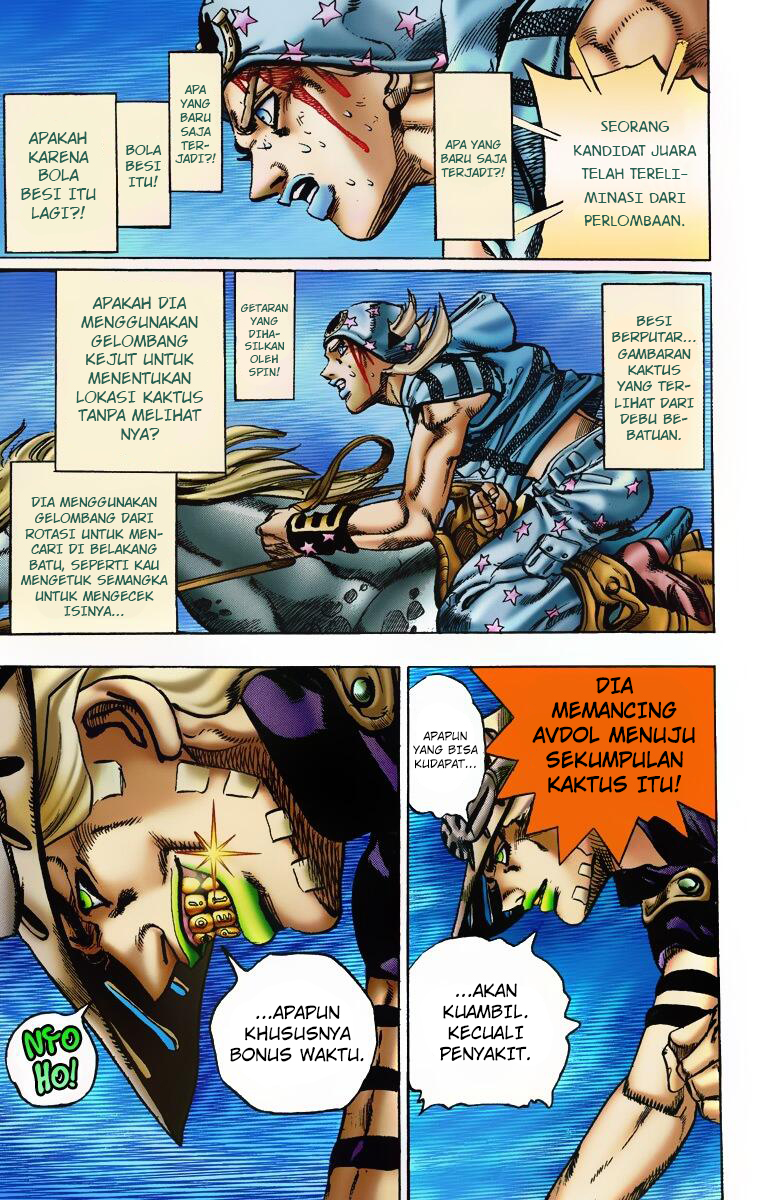 Read JoJo’s Bizarre Adventure Part 7 Steel Ball Run ID Manga Online
