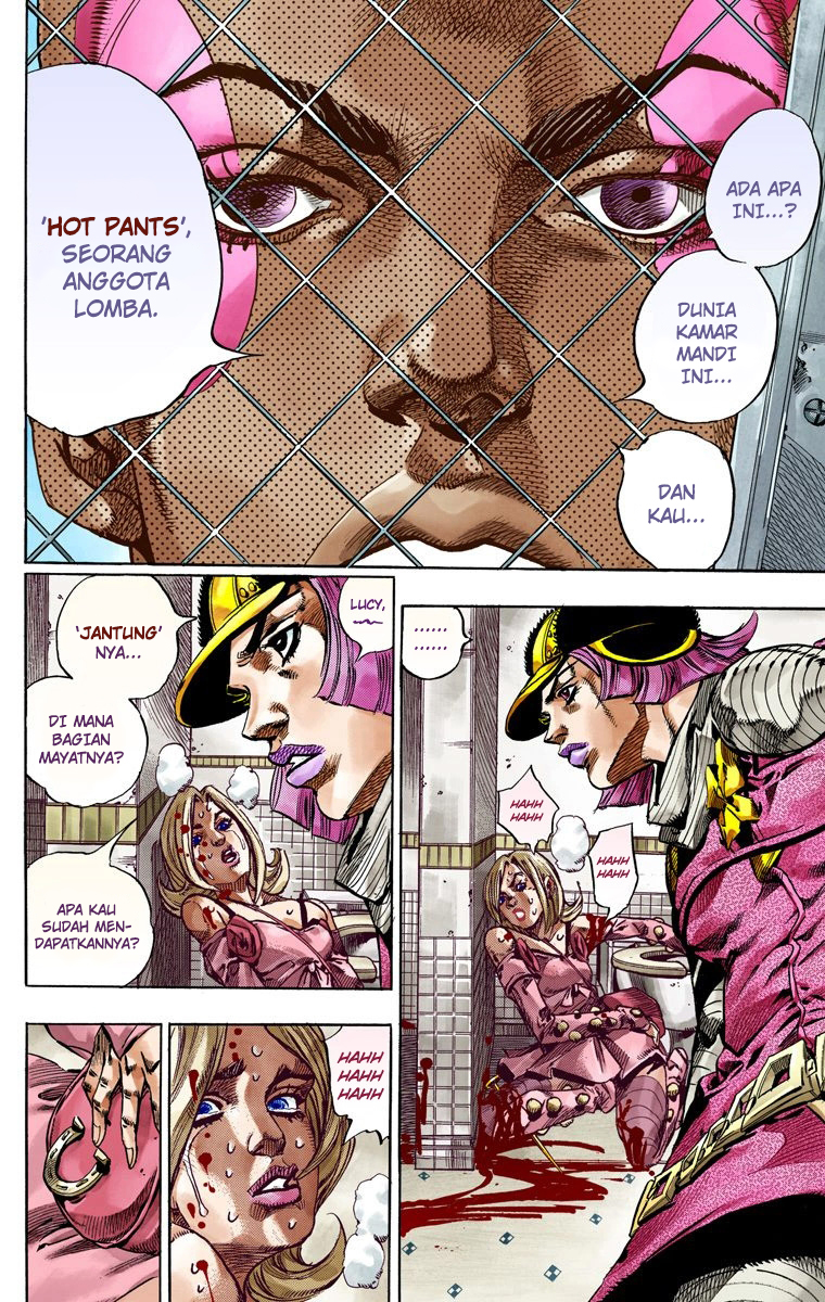 Read JoJo’s Bizarre Adventure Part 7 Steel Ball Run ID Manga Online
