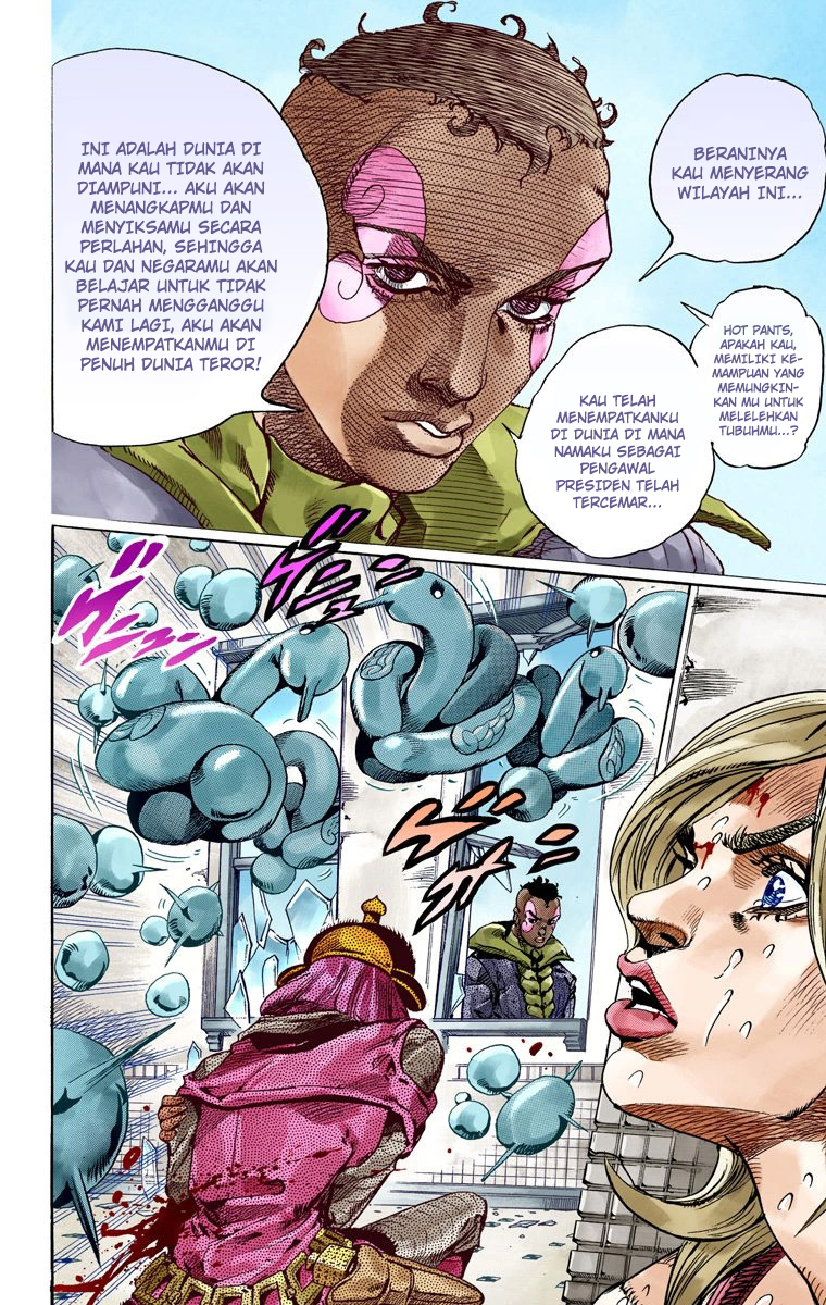 Read JoJo’s Bizarre Adventure Part 7 Steel Ball Run ID Manga Online