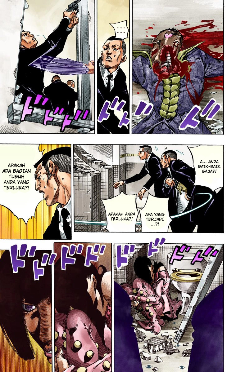 Read JoJo’s Bizarre Adventure Part 7 Steel Ball Run ID Manga Online