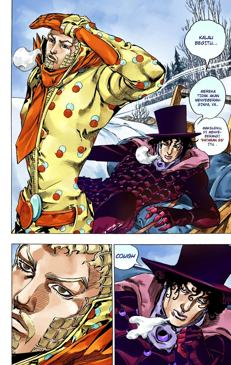 Read JoJo’s Bizarre Adventure Part 7 Steel Ball Run ID Manga Online